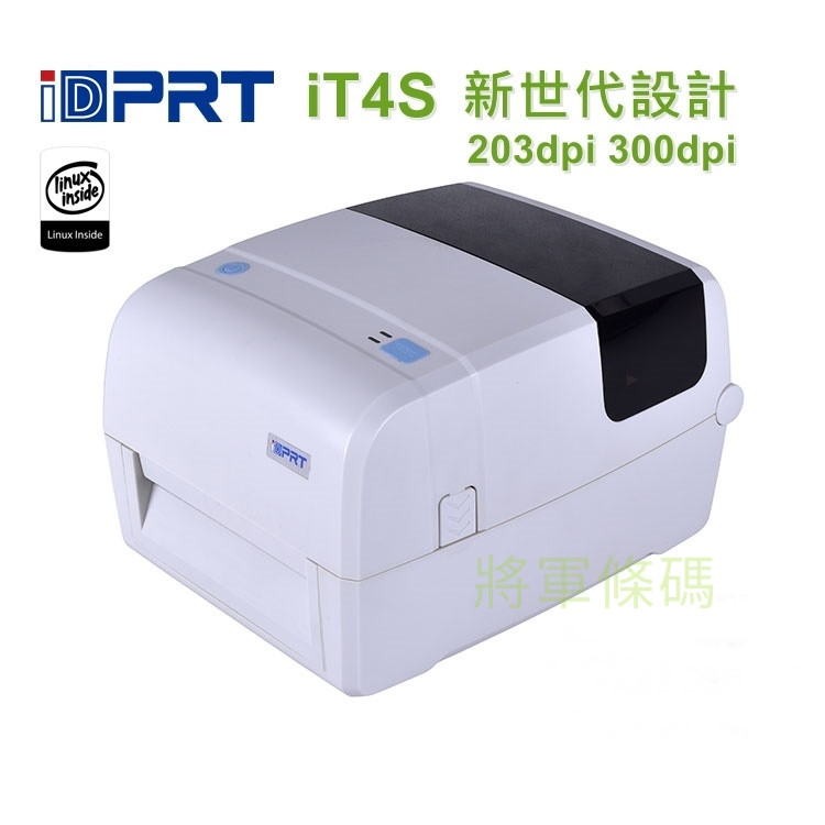 iDPRT iT4S 卓越型桌上型條碼標籤機