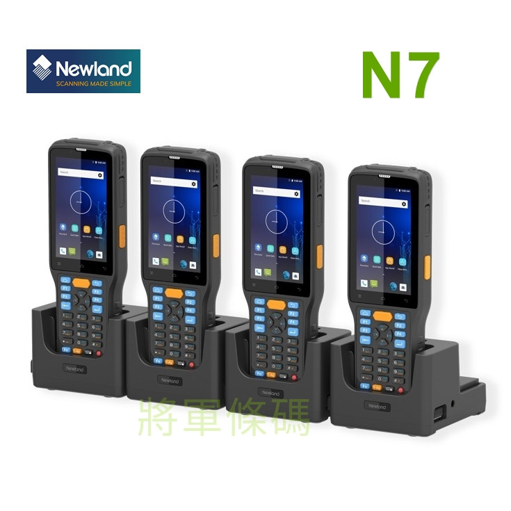 Newland N7 (WiFi版) Android 二維盤點機 PDA 行動電腦