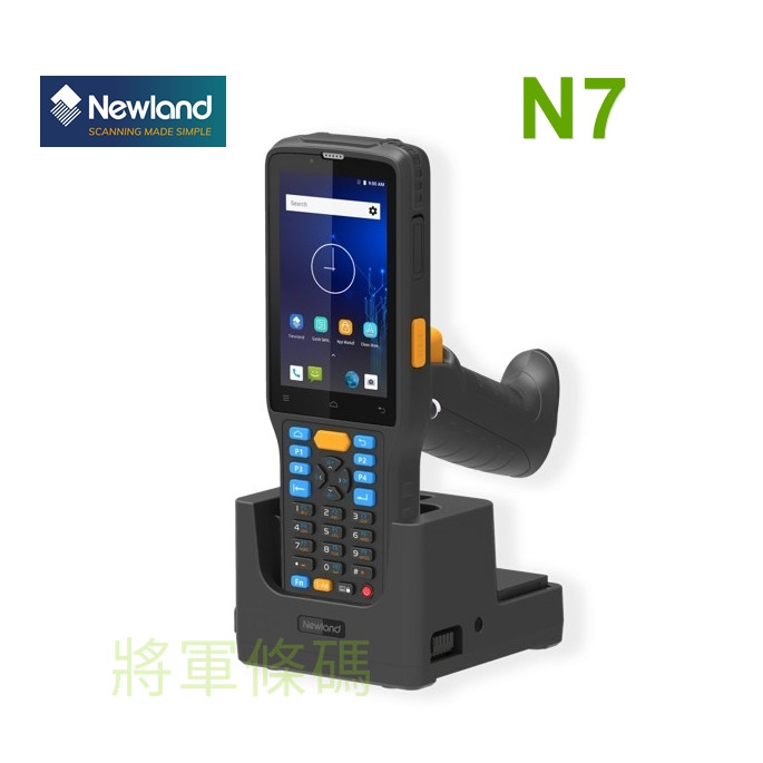 Newland N7 (WiFi版) Android 二維盤點機 PDA 行動電腦