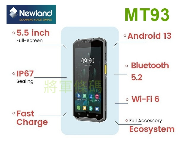Newland MT93 4G Android 二維盤點機 PDA 行動電腦